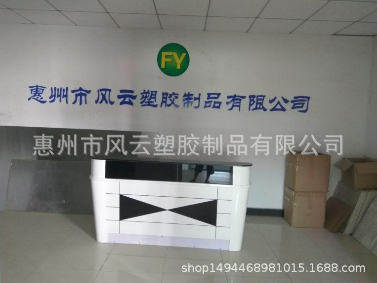 QQ截图20180522160007