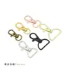 Hebilla de Cadena de Aleación de Zinc Electrochapada, Hebilla para Correa, Hebilla de Gancho de 4 Puntos, Hebilla para Joyería, Accesorio para Llavero, Hebilla Pequeña para Colgar, Hebilla de Boca de Pez de 3 Puntos