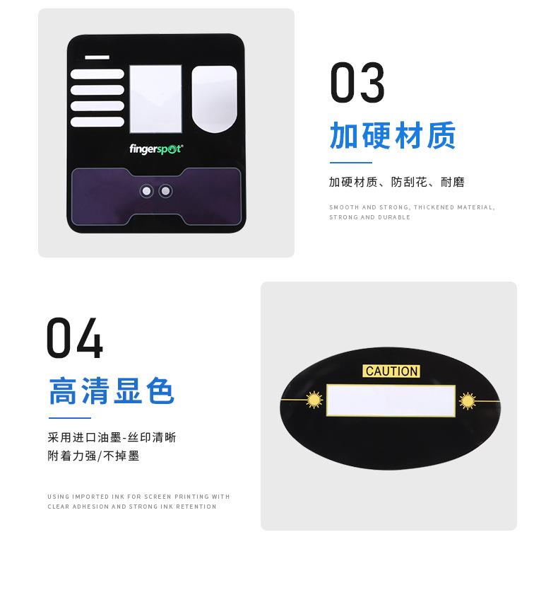 详情页(6)(1)_08