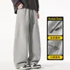Outono de 2026 Novo Estilo Americano Caimento Fluido Cordão Retrô Perna Reta Curvada Malha Calça de Moletom Casual Tendência Moda High Street
