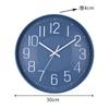 Reloj electrónico moderno simple silencioso con segundero de barrido continuo, fuente clara, reloj de pared de 12 pulgadas, reloj de cuarzo Joker de moda