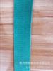 Cinta elástica inelástica de 3,8 cm, color liso, de poliéster y algodón, para yoga
