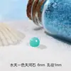 Cuentas de Piedra Tianhe Seleccionadas Cuentas Sueltas Joyería Diy con Cuentas Accesorios Pulsera de Cuentas de Piedra Tianhe Calcedonia Cuentas de Cuentas