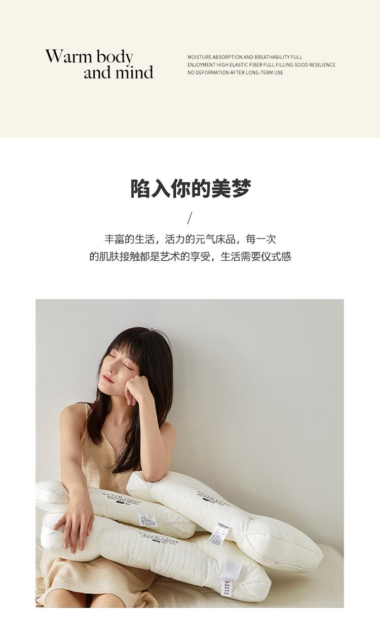 淳麻之道养护枕-她喜爱_1_02.jpg