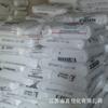 Lldpe Yangzi Petrochemical Dfda-7042 (F182) Alta Tenacidade Filme para Artigos Domésticos Diários Materiais de Construção Cabo