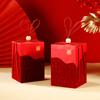 Cajas de Dulces para Bodas al por Mayor para Bodas 2026 Modelo Nuevo Cajas de Dulces para Bodas Compromiso Descuento Gratis Cajas de Dulces Cajas Duras