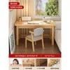 Escritorio y estantería combinados de madera maciza, subsidiado por el estado, para uso doméstico, adecuado para estudiantes de secundaria para estudiar y escribir, escritorio de computadora simple para dormitorio