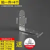 Nuevo Soporte de Ángulo de Acero Inoxidable Escuadra Recta de 90 Grados Soporte Triangular Fijo Ferretería Accesorios para Muebles de Cocina