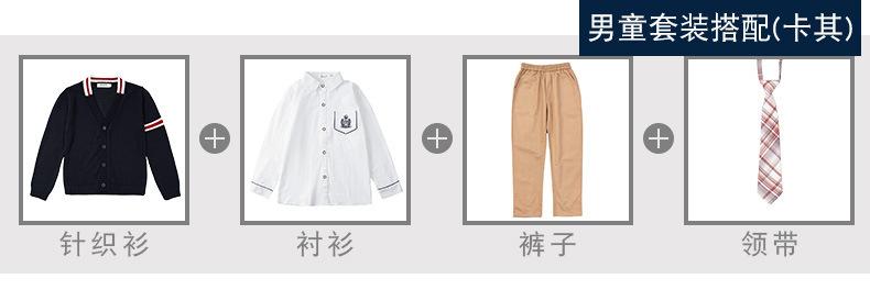 校服_18.jpg