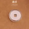 Nuevo dinero de plata de los Cinco Emperadores un juego de 10 gramos de plata de ley 999 plata de pie atrás Kangxi Yongzheng Qianlong Shunzhi Jiaqing adornos
