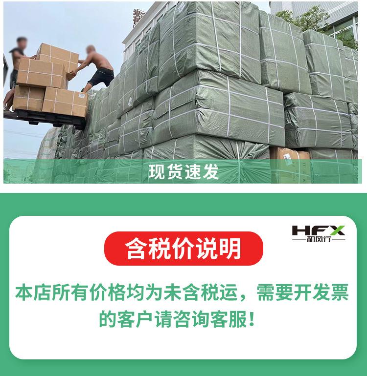 xiang_14.jpg