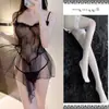 Ropa Interior Sexy para Mujer Pijama de Pasión Tentación Perspectiva Coqueto Caliente Cama Pecho Pequeño Uniforme