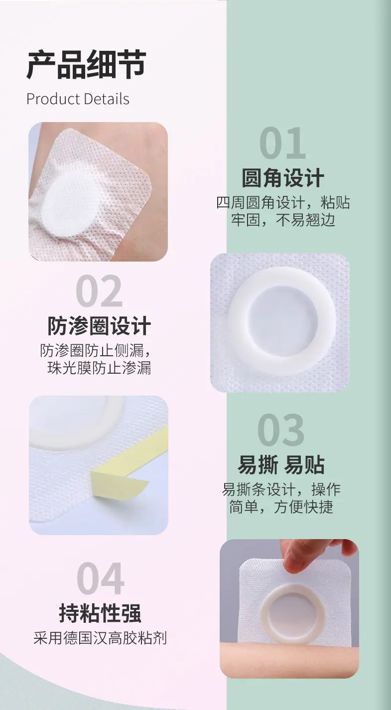 第二套详情_06.jpg