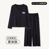 Pijama Feminino 100% Algodão Primavera e Outono 2026 Novo Manga Longa Calça Longa Desenho Animado Casual Romântico Roupa de Casa Conjunto Pode Ser Usado Fora