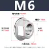 Porca sextavada com flange de aço inoxidável 304 M3-M16 com porca de segurança dentada DIN6923 porca sextavada autoblocante antiderrapante