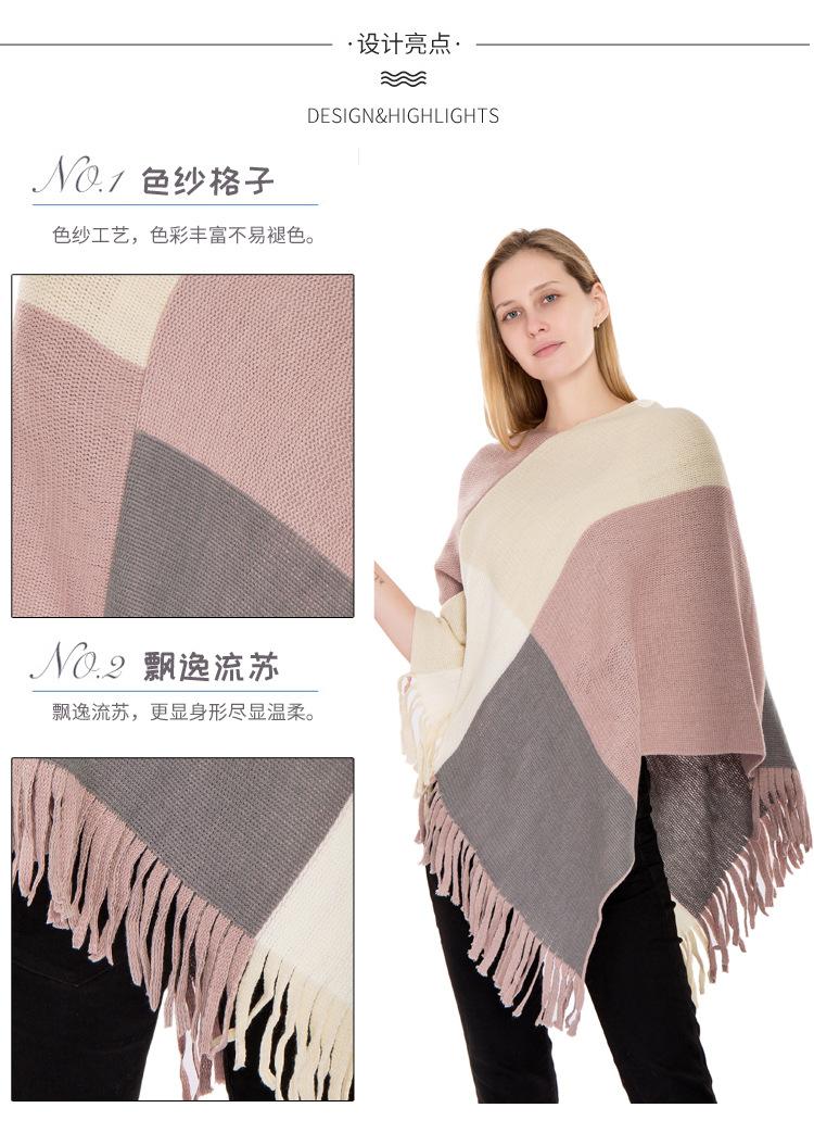 色纱格子_08.jpg