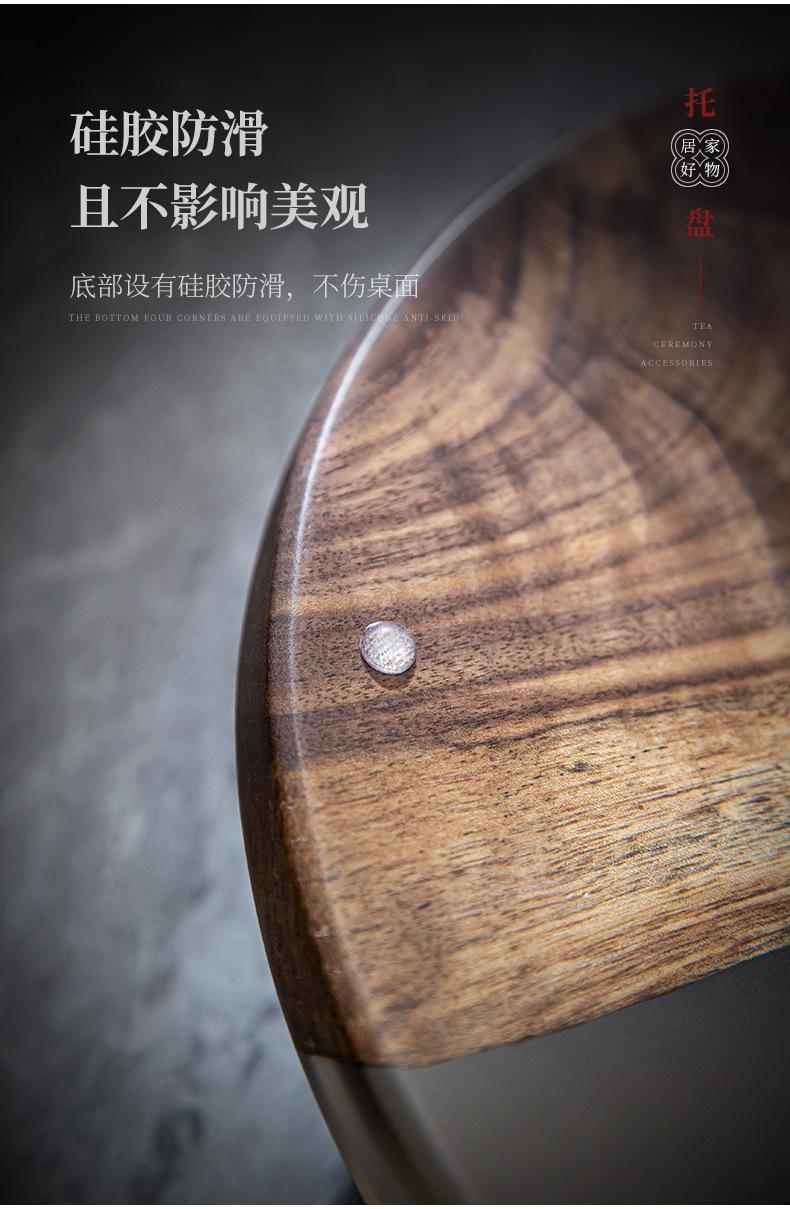 胡桃木树脂干泡盘_09.jpg