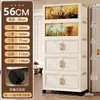 Armário de Armazenamento sem Instalação, Armário de Armazenamento Doméstico Multi-Camadas Dobrável, Armário de Armazenamento de Plástico para Sala de Estar, Armário de Armazenamento para Quarto