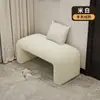 Banqueta para Cambiar Zapatos para Entrada de Casa, Banqueta de Entrada de Alta Gama, Banco Largo para Sala de Estar, Sensación de Lujo Ligero y Alta Gama, Banco al Pie de la Cama