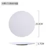 Prato Branco para Comida Ocidental Prato para Bife Cerâmica Porcelana Óssea Padrão Hans Prato Rasos Prato Plano Louça Prato Prato com Logo