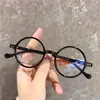 Gafas de Lectura, Antifatiga, Juveniles y de Moda, Gafas de Lectura Ultra-Ligeras de Alta Definición para Mujer, Nuevo Marco Redondo Pequeño Verde
