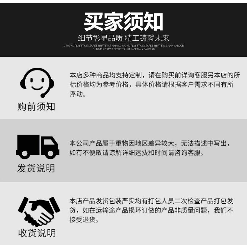 久昌橡胶件详情页_14.jpg