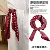 Pañuelo de seda rojo estilo americano picante retro paisley para mujer, para llevar sobre jeans, accesorio para la cintura, pañuelo cuadrado pequeño, pañuelo para el cuello, accesorio