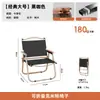 Silla Plegable Portátil para Exteriores Silla de Camping Reforzada de Acero al Carbono Mesa Enrollable Plegable Puesto de Camping para Picnic Silla Kermit Venta al por Mayor