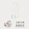 Calcetines de cinco dedos para mujer, estilo fino de verano, color caramelo, absorbentes de sudor, resistentes al olor, calcetines cortos para mujer, adecuados para primavera y otoño