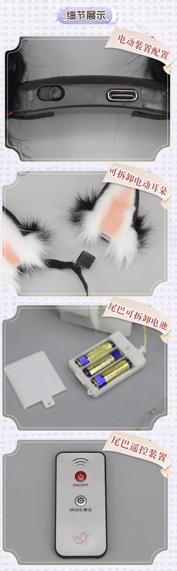 单品详情7_03.jpg