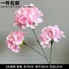 Flor de hortensia artificial de 10 piezas morada amarilla rosa azul flor de seda realista para boda venta al por mayor de bodas