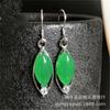 Pendientes de jade malayo jade verde incrustaciones moda femenina pendientes de jade actividades regalo regalos al por mayor