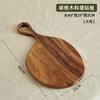 Tabla de Madera de Nogal Macizo para Pan Tabla de Cortar Pizza Filete Fruta Creativa Tabla de Madera para Pan Bandeja Doméstica de Cocina