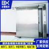 Puerta de almacenamiento frigorífico con aislamiento de poliuretano, de acero inoxidable, puerta simple, puerta doble, puerta corredera eléctrica, puerta de media cubierta para almacén de conservación de productos frescos.
