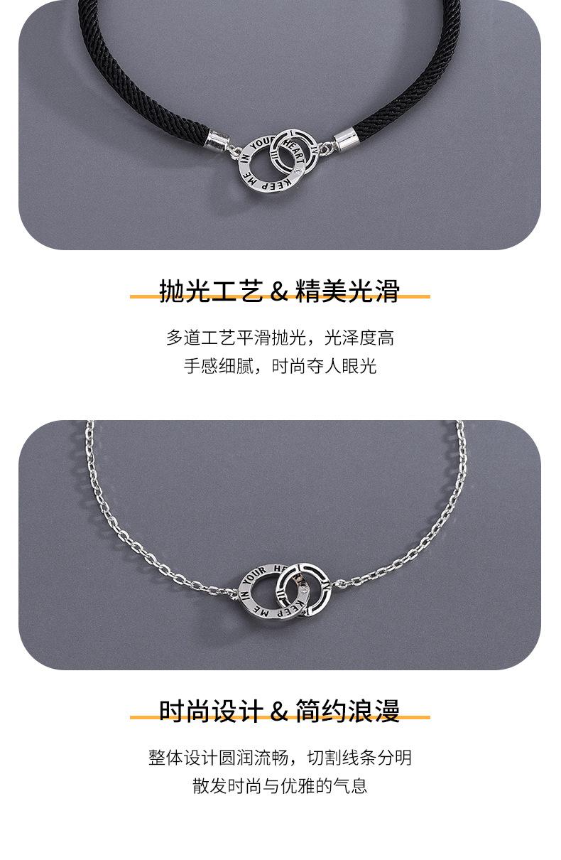 情侣款详情页_14