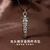 Colgante de Cabeza de Dragón de Plata Pura Diente de Lobo Vajra al por Mayor Xingcheng, Diseño de Moda Nicho Tendencia para Hombres