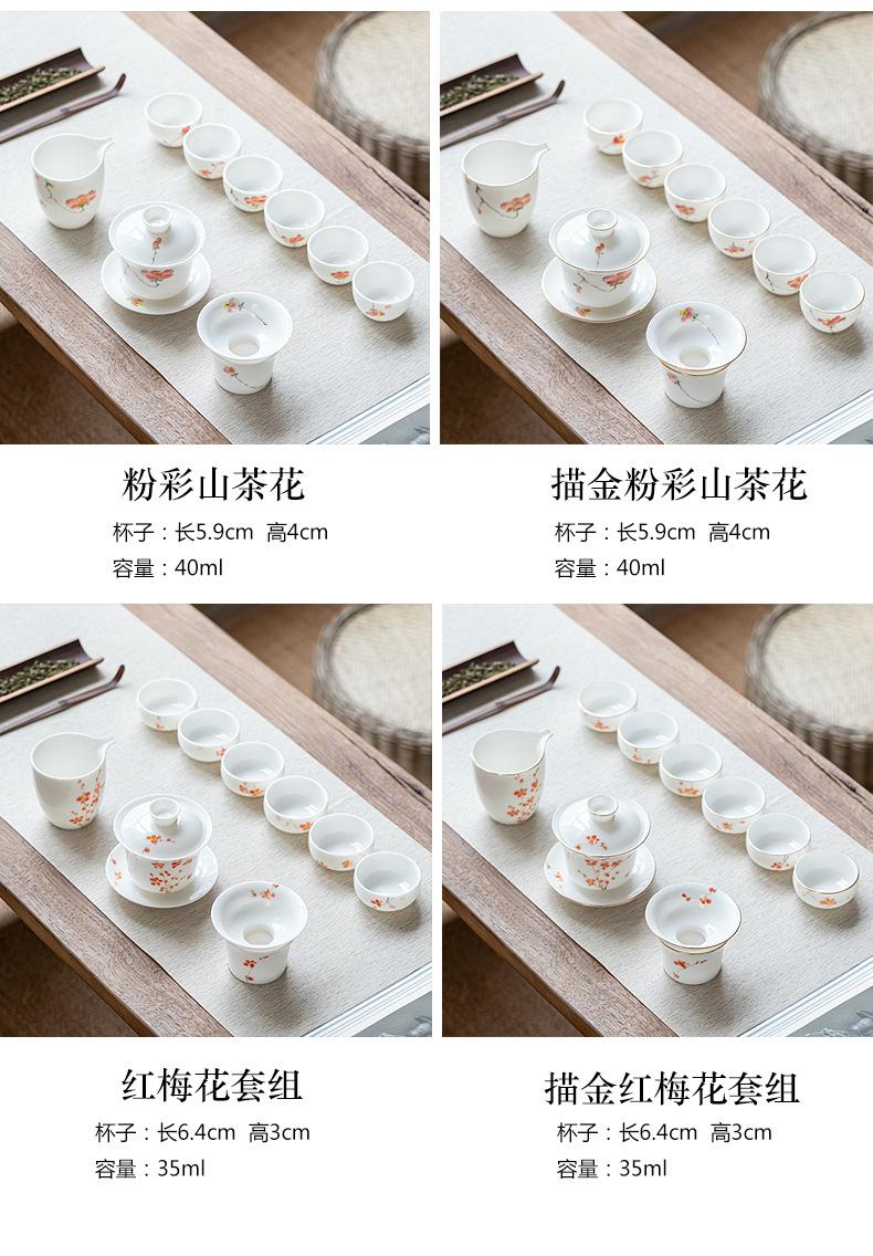 粉彩套组_06.jpg