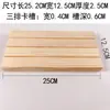 Estante creativo de madera para joyas almacenamiento de anillos adornos Madera de haya de alta gama círculo pendientes pulsera exhibición soporte de exhibición de joyas
