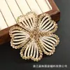 Parches de Tela de Flor de Cinco Pétalos Estilo Fresco y Dulce, Accesorios para el Cabello DIY Hechos a Mano, Flores de Pedrería Coloridas de Lujo Ligero, Accesorios para Ropa