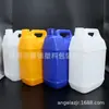 Barris Plásticos de 6kg, Barris Quadrados, Latas de Óleo, Pequenos Barris de Vinho, Barris Quadrados de Óleo de Grau Alimentício, Barris de Cola, Barris de Tinta