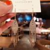 Aretes de Borla de Alta Gama para Mujer, Ganchos Largos para la Oreja, Joyería para la Oreja de Celebridad de Internet con Diamantes Completos Dongdaemun Coreano