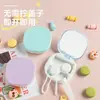 Estojo de Lentes de Contato Macaron à Prova de Vento e Vazamento Estojo Portátil Tudo-em-Um Caixa de Armazenamento Dupla para Óculos Armação de Óculos
