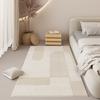Alfombra para dormitorio, moderna, sencilla, avanzada, con ventana salediza, para mesa de centro, para sala de estar, de extensión completa, antideslizante, para el hogar, para cabecera