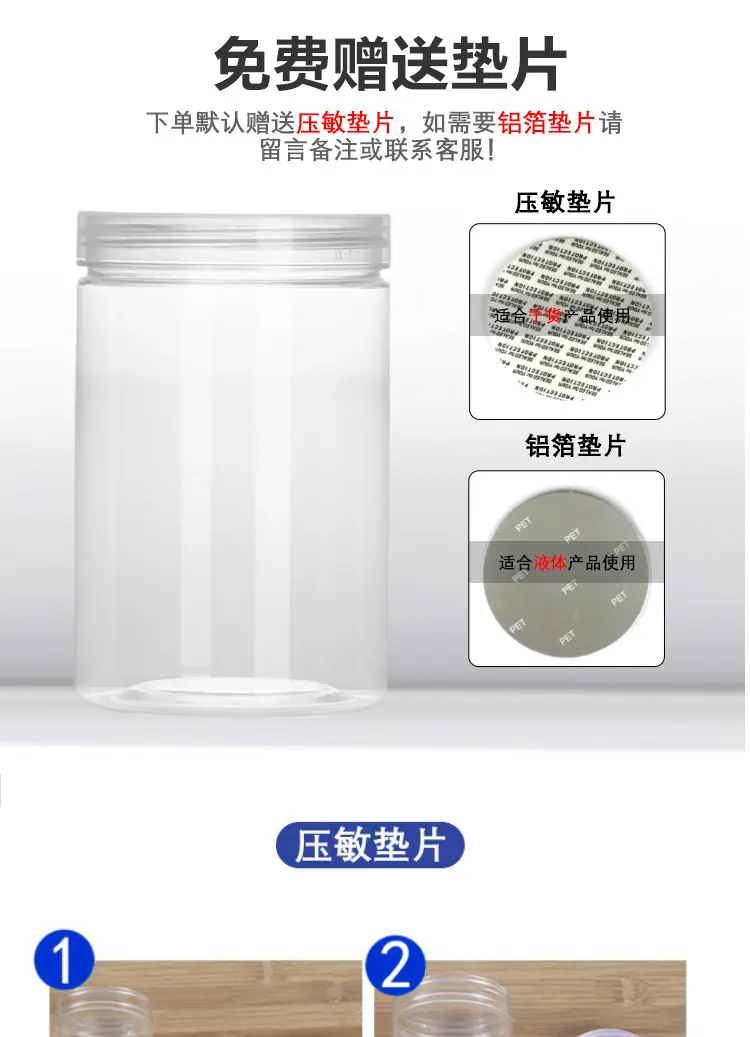 详情_08.jpg