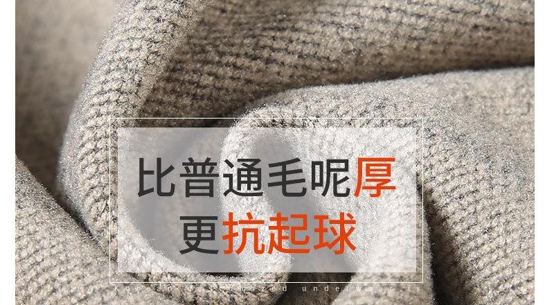 孕妇裤秋冬加绒加厚宽松休闲抽绳显瘦萝卜裤