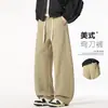 Pantalones casuales especiales estilo americano para hombre, nuevo modelo de primavera y otoño, pierna recta holgada, pantalones de pierna ancha con cintura elástica de principios de otoño