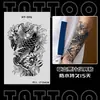 Suco Ervas Japonesa Tradicional Tatuagem Adesivo Impermeável Masculino Duradouro Braço Personalizado Alto Padrão Flor Braço Padrão Grande