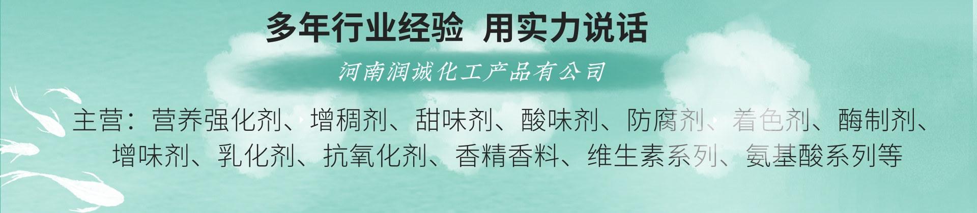 缁胯壊鍙ゅ吀姹夋湇PC绔簵閾洪椤礯3@鍑＄蹇浘