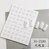 Pegatinas Multitamaño para Uñas con Moños Estilo Dulce Moños Blancos Pegatinas para Uñas Portátiles Venta al por Mayor