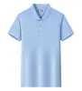 Camisa Polo de Gama Alta con Cuello Camisero, Uniforme para Eventos de Team Building Corporativo, Camisa Publicitaria con Logo Bordado, Ropa de Trabajo de Manga Corta para Verano